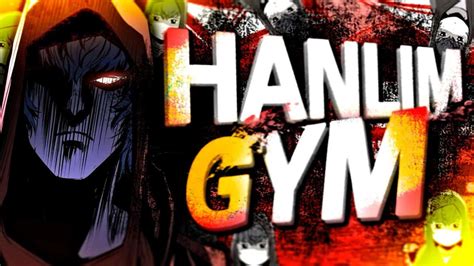 hanlin gym 無料